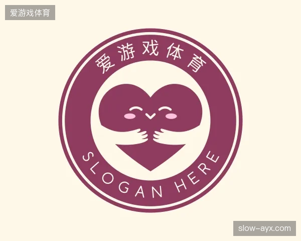 关于爱游戏体育官网